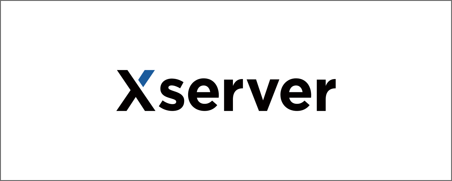 Xserverロゴ