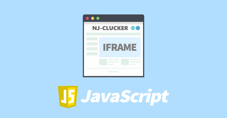 javascript iframe